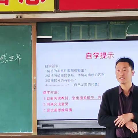 “同课”展风采 “异构”显匠心——雪垠中学政史地学科教师举行大比武活动