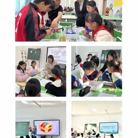 聚焦核心素养 以学习为中心 ——铜厂乡中心小学2024年春季学期“以学习为中心”课堂教学改革研讨活动暨学科骨干、新教师培训活动