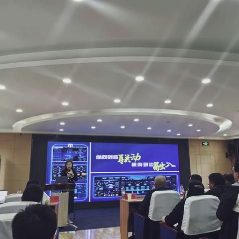 携手共探智慧教育新路径 ——长春公主岭市、监利市教育代表团莅临楚才小学观摩交流