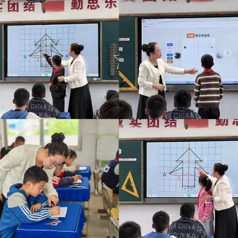 春研绽芳华 结对共提质 ——汉阳区楚才小学 2026 年春季学期 四月份 242 结对帮扶活动