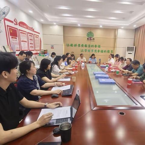 把脉调研明路径   提质赋能迈新程