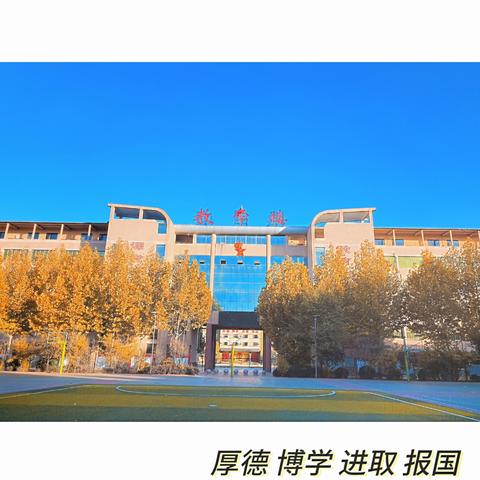 聊城少年军校 聊城北方学校2024年学习模式介绍