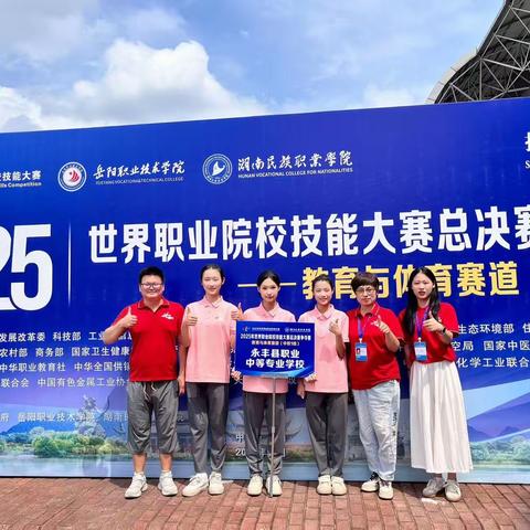 喜报！我校学子再获世界级奖项，热烈祝贺我校学子勇夺铜奖！