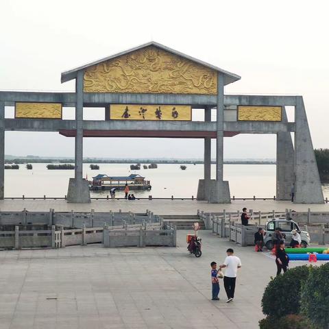 毛集区教育帮扶侧记