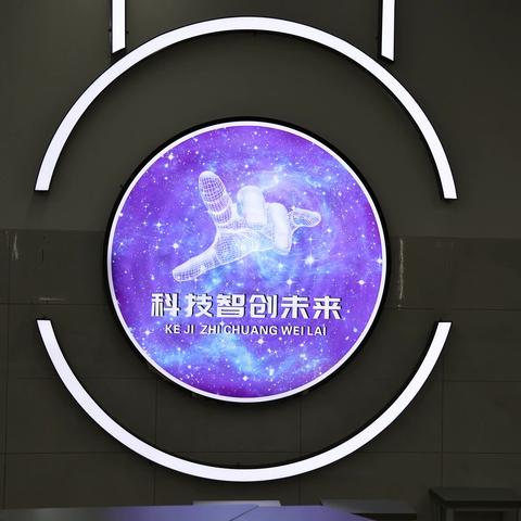 “机”智少年 科技筑梦 - 雁塔二小课后服务机器人编程社团风采展示