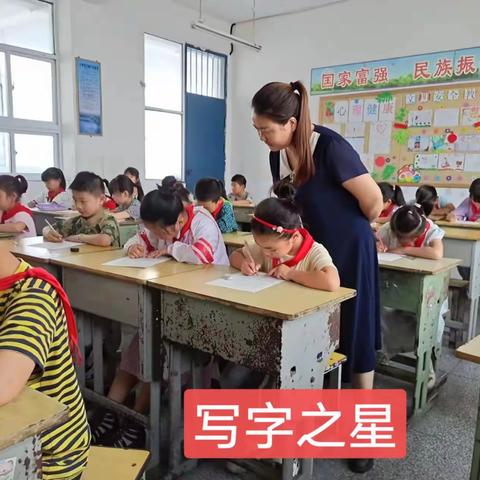 乐学闯关，智慧无限——蔡桥镇中心小学23年春学期一、二年级学生素养测评纪实