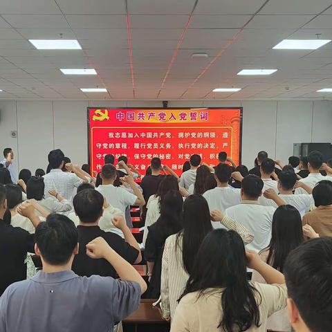 中共许昌市委党校第8期省选调生培训班学习纪实（5.13-5.17）