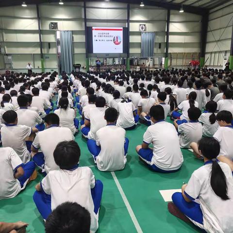 凝心聚力迎中考，砥砺奋进攀新高 ﻿——同和中学2026届毕业班学生座谈会