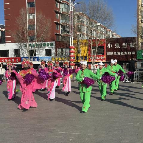 张北县南山路办事处永和社区 ‍开展“民俗闹春，欢喜迎新”展演活动