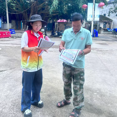 重合村委会开展反走私、反诈骗宣传活动