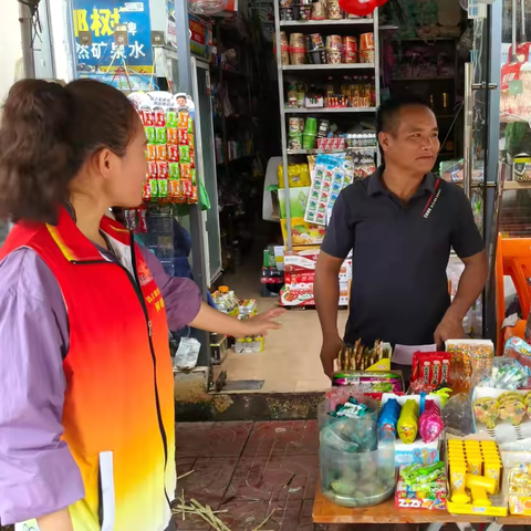 重合村委会开展“双禁”主题宣传 筑牢乡村安全环保防线 ‍ ‍ ‍ ‍