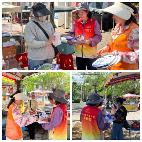 七叉镇政府携手重合村委会开展系列主题活动：弘扬正义精神，筑牢安全防线