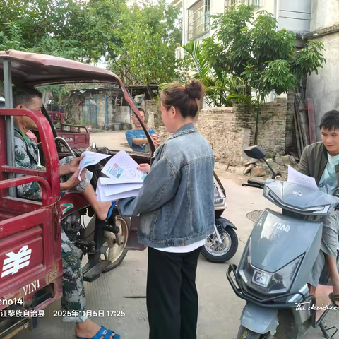 安全守护“零距离”——防溺水、反诈及酗酒危害三大主题宣传活动