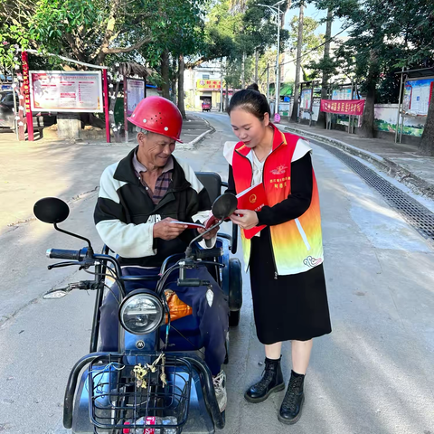 宪法宣传进万家，网格服务暖民心——重合村委会宪法日入户宣传活动纪实