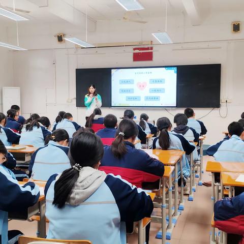 以微光聚暖阳 以守护筑心安 ——黄圃镇中学初二年级安全员专题会议纪实