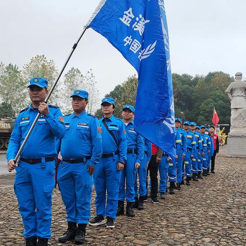 “蓝”与“红”的碰撞，金溪县蓝豹救援队之红色后龚行