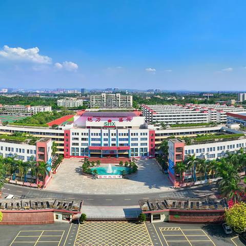 活跃达人--黄子聪