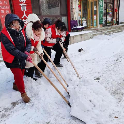 清雪除冰齐上阵 凝心聚力护安全--霁虹街道积极开展除雪工作