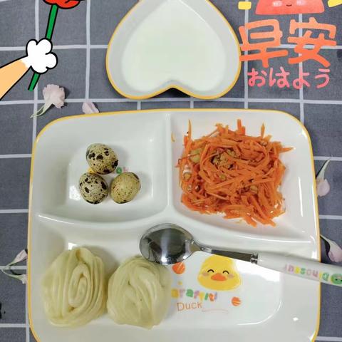 美食美刻--实幼幼儿营养食谱（2023.2.6-2.10）