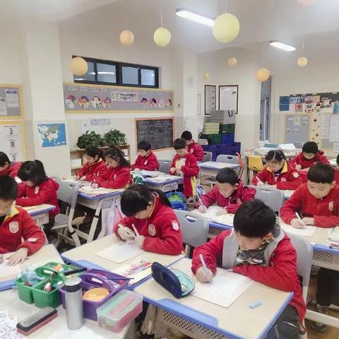 淮安市嘉洋学校一周工作简报（小学）