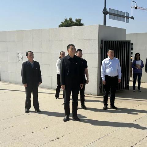 退役军人事务局领导前往华山街道红色教育基地视察