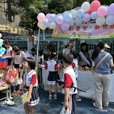 心系卡西比西 奉献南国爱心——广州市南国学校小学部庆“六·一”义卖活动