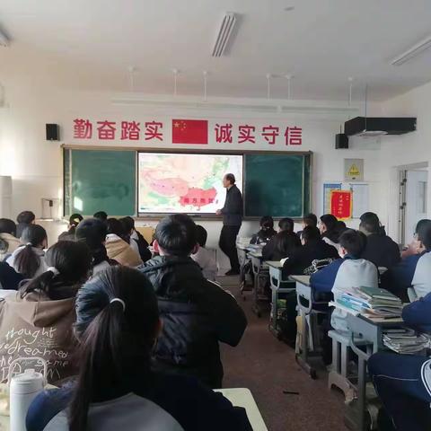 强镇筑基之教学教研篇：探沂中学地理教研活动