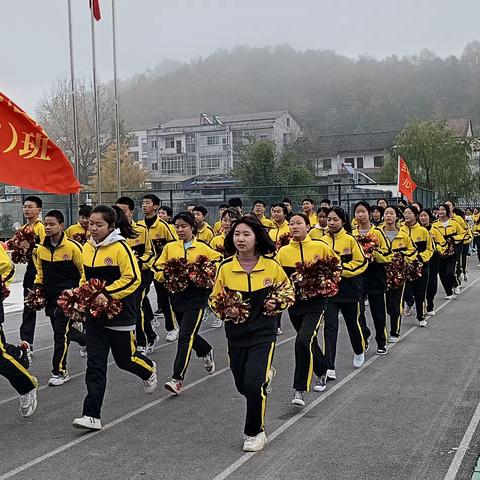 五山镇中心学校2022年秋季运动会（1）