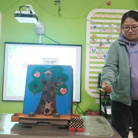 巧手齐制作  教具展风采——皇家幼稚园自制玩教具活动