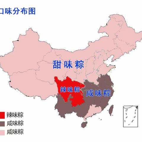 贵州的这个粽子，估计会很多人吃到流眼泪，你敢一试吗？