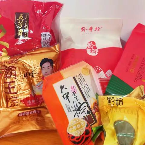 粽情端午，六款粽子风味大赏，哪款是你的口味首选？