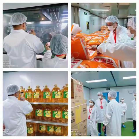 参观中央厨房，强化饮食安全监督