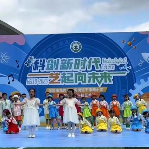 青青营养餐为科技节加油助力~