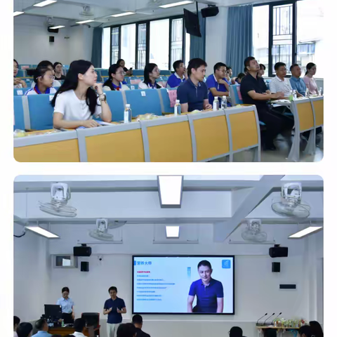 5·20学生营养日走进艺高午餐研讨活动