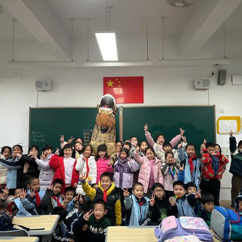 勇于拼搏 向阳生长 厦门市禾祥小学 第二届运动会