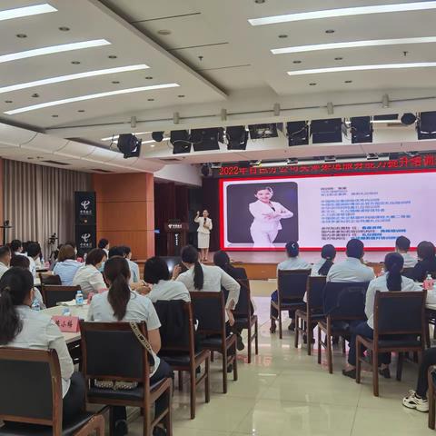 2022年百色分公司实体渠道服务能力提升培训班开讲啦~