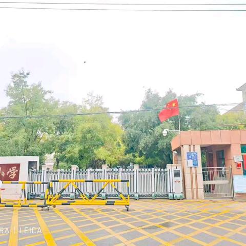 民乐县六坝镇寄宿制小学2025年秋学期开学报到须知