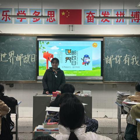 河蓬九年制学校组织开展清廉学校建设主题活动“给爸妈写一封廉洁信”