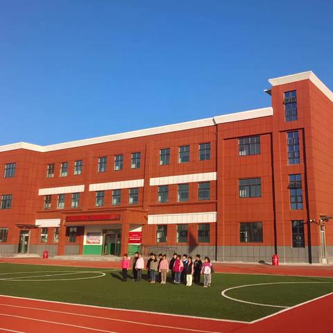 培养和发展学生体育核心素养 苏家作乡南石涧教学点