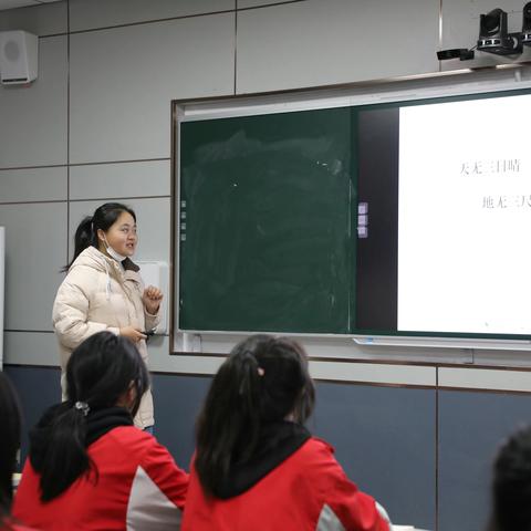 习水五中-省实珠海学校联合开展高中地理校本课程 应用研究课活动