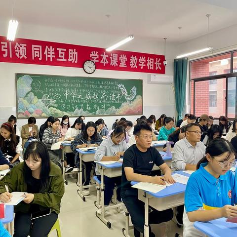 立足课堂树标杆——二七区实验中学（四中南校区）学科名师展示课精彩纷呈！