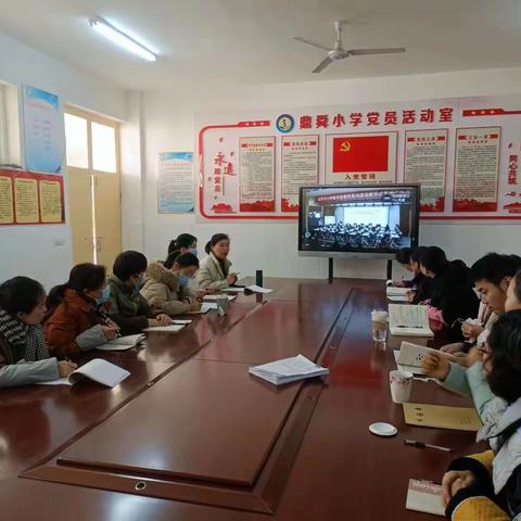 以核心概念引领 实施大单元教学  ——鼎舜小学全体数学教师参加淄博市小学数学省教研基地建设教学成果推广会