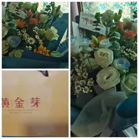 2023年9月10日～9月16日