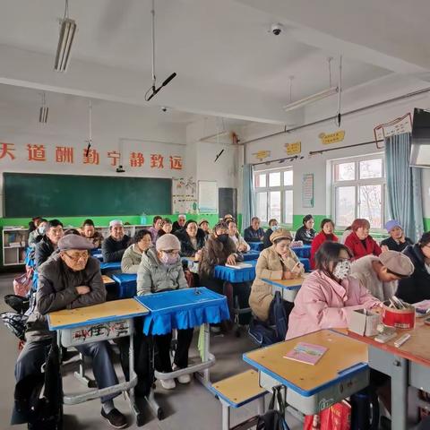 不负韶华，追逐理想——记河水小学六年级家长会活动