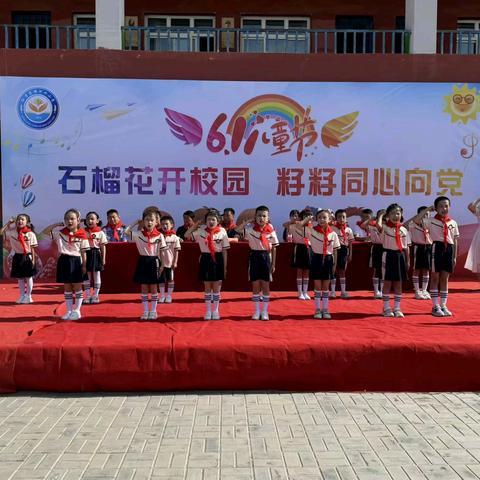 新学期，以梦为马再出发——红寺堡河水小学2026年春季学期开学须知