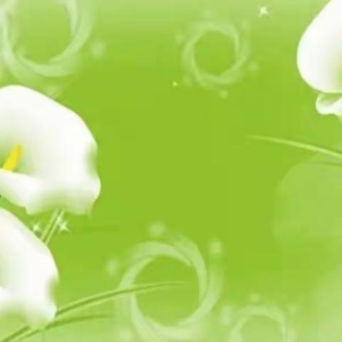 进班听课  反思教学  提高质量——珞璜小学线上教研活动