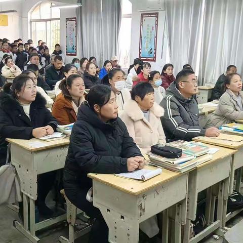 冬日暖阳，家校共育——陈集镇中学初一年级家长会