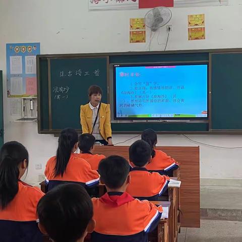 聚力教研，引领成长——葵阳镇龙口小学教研活动