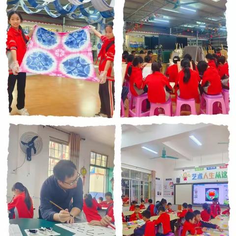 教导处第十四周工作总结及第十五周工作计划