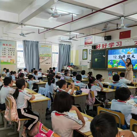 师徒结对，共绘教育新篇章 一一海口市英才小学2024年语文青蓝工作坊师徒结队磨课